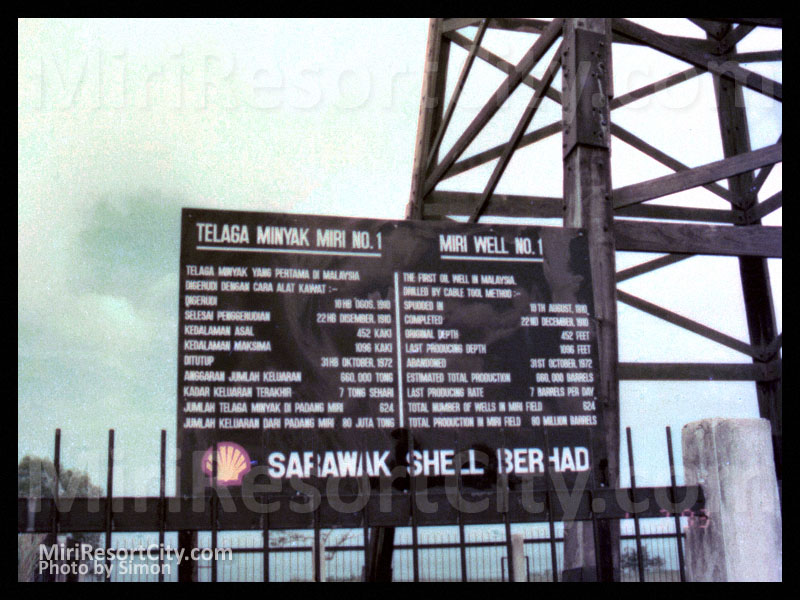 First Oil Well information board, 1993
